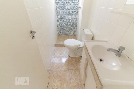 Apartamento à venda com 47m², 2 quartos e 1 vagaBanheiro