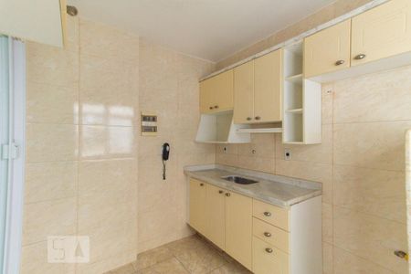 Apartamento à venda com 47m², 2 quartos e 1 vagaCozinha