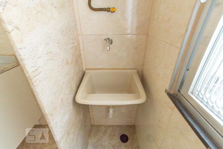 Apartamento à venda com 47m², 2 quartos e 1 vagaÁrea de Serviço