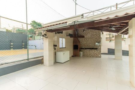 Apartamento à venda com 47m², 2 quartos e 1 vagaÁrea comum - Churrasqueira