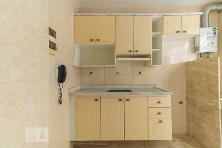 Apartamento à venda com 47m², 2 quartos e 1 vagaCozinha