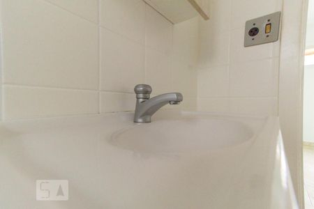 Apartamento à venda com 47m², 2 quartos e 1 vagaBanheiro
