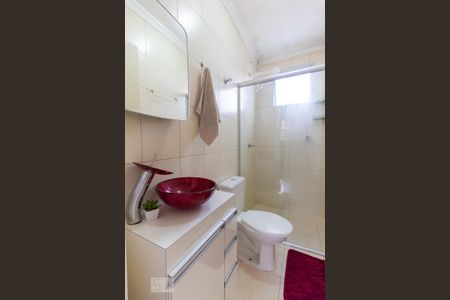 Apartamento para alugar com 46m², 2 quartos e 2 vagasBanheiro