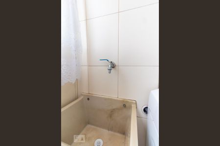 Apartamento para alugar com 46m², 2 quartos e 2 vagasÁrea de serviço