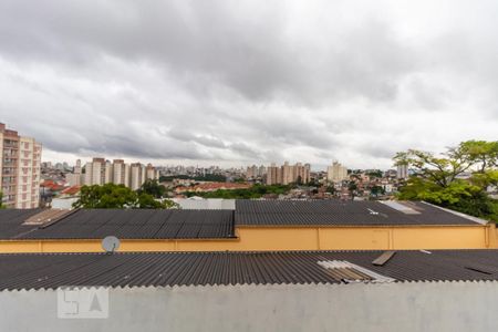 Apartamento para alugar com 46m², 2 quartos e 2 vagasVista da Área de serviço