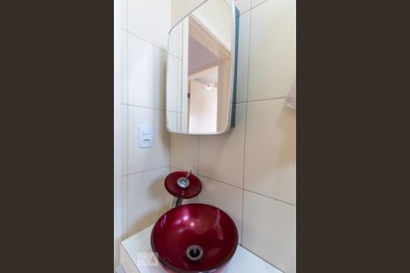 Apartamento para alugar com 46m², 2 quartos e 2 vagasBanheiro