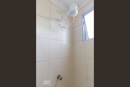 Apartamento para alugar com 46m², 2 quartos e 2 vagasBanheiro