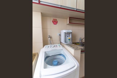 Apartamento para alugar com 46m², 2 quartos e 2 vagasÁrea de serviço