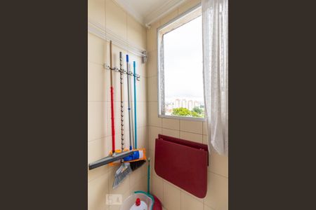 Apartamento para alugar com 46m², 2 quartos e 2 vagasÁrea de serviço