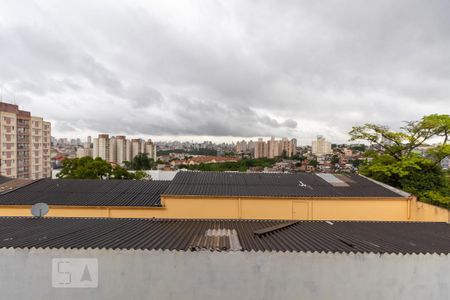 Apartamento para alugar com 46m², 2 quartos e 2 vagasVista do Quarto 2