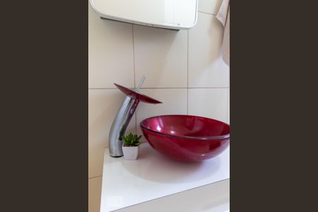 Apartamento para alugar com 46m², 2 quartos e 2 vagasBanheiro