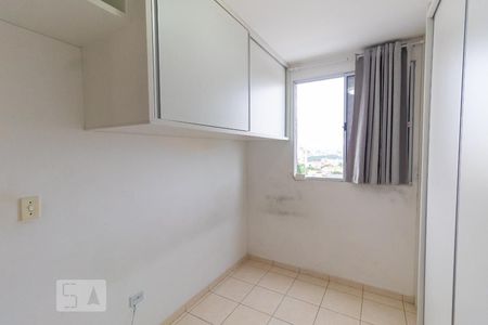 Quarto 2 de apartamento para alugar com 2 quartos, 46m² em Vila Rui Barbosa, São Paulo