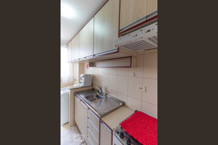 Apartamento para alugar com 46m², 2 quartos e 2 vagasCozinha