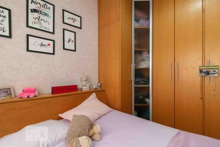 Casa à venda com 382m², 3 quartos e 10 vagas Casa à venda com 382m², 3 quartos e 10 vagasSuíte 2