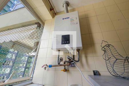 Apartamento à venda com 65m², 1 quarto e 1 vagaAquecedor