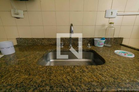 Apartamento à venda com 65m², 1 quarto e 1 vagaCozinha