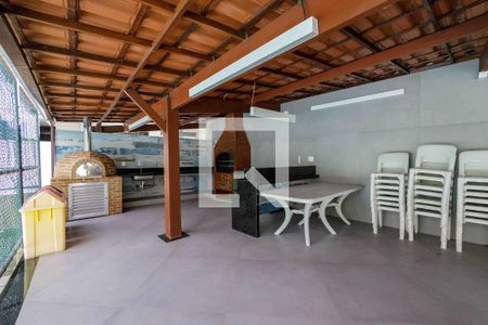 Apartamento à venda com 65m², 1 quarto e 1 vagaÁrea Comum Churrasqueira