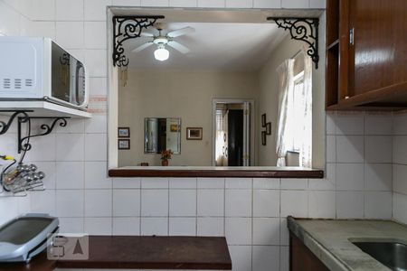 Apartamento para alugar com 40m², 1 quarto e 1 vaga Apartamento para alugar com 40m², 1 quarto e 1 vagaCozinha
