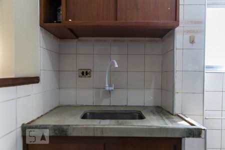 Apartamento para alugar com 40m², 1 quarto e 1 vaga Apartamento para alugar com 40m², 1 quarto e 1 vagaCozinha