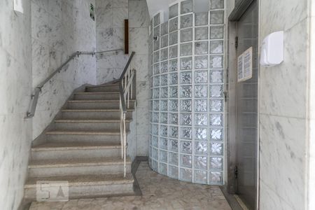 Apartamento para alugar com 40m², 1 quarto e 1 vaga Apartamento para alugar com 40m², 1 quarto e 1 vagaHall de entrada