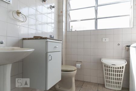 Apartamento para alugar com 40m², 1 quarto e 1 vaga Apartamento para alugar com 40m², 1 quarto e 1 vagaBanheiro