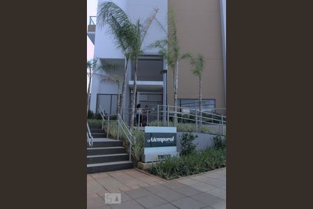 Apartamento à venda com 70m², 2 quartos e 1 vaga Apartamento à venda com 70m², 2 quartos e 1 vagaFachada do Prédio