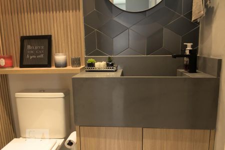 Apartamento à venda com 70m², 2 quartos e 1 vaga Apartamento à venda com 70m², 2 quartos e 1 vagaLavabo