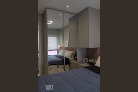 Apartamento à venda com 70m², 2 quartos e 1 vaga Apartamento à venda com 70m², 2 quartos e 1 vagaQuarto - Suíte