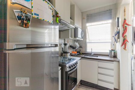 Apartamento à venda com 40m², 1 quarto e 1 vaga Apartamento à venda com 40m², 1 quarto e 1 vagaCozinha