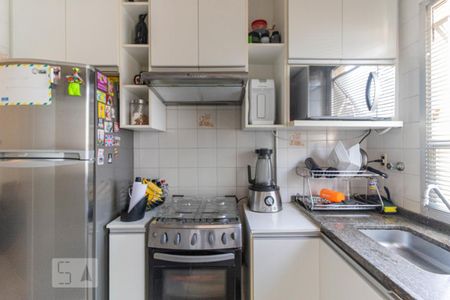 Apartamento à venda com 40m², 1 quarto e 1 vaga Apartamento à venda com 40m², 1 quarto e 1 vagaCozinha