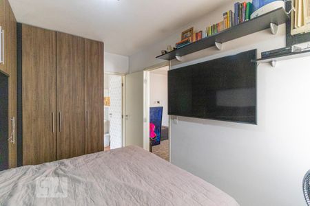 Suíte de apartamento à venda com 1 quarto, 40m² em Bela Vista, São Paulo
