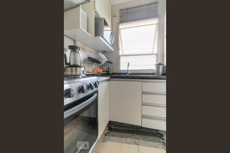 Apartamento à venda com 40m², 1 quarto e 1 vaga Apartamento à venda com 40m², 1 quarto e 1 vagaCozinha