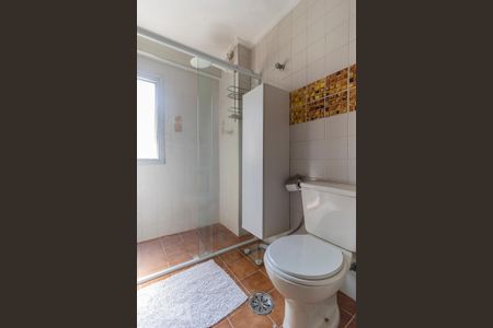 Apartamento à venda com 40m², 1 quarto e 1 vaga Apartamento à venda com 40m², 1 quarto e 1 vagaBanheiro da Suíte - Box de Vidro