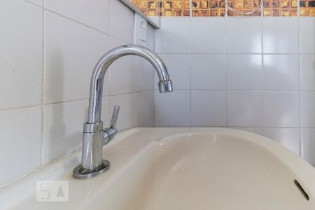 Apartamento à venda com 40m², 1 quarto e 1 vaga Apartamento à venda com 40m², 1 quarto e 1 vagaBanheiro da Suíte - Pia