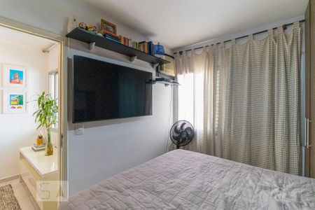 Suíte de apartamento à venda com 1 quarto, 40m² em Bela Vista, São Paulo