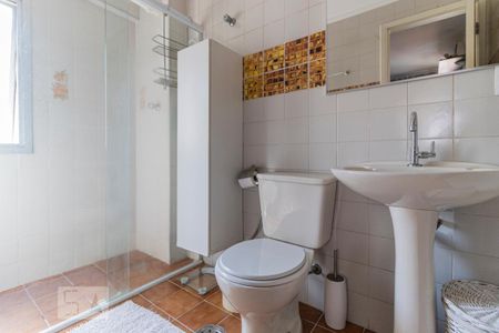 Apartamento à venda com 40m², 1 quarto e 1 vaga Apartamento à venda com 40m², 1 quarto e 1 vagaBanheiro da Suíte