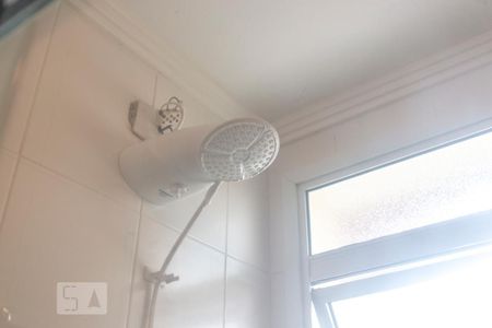 Apartamento à venda com 138m², 3 quartos e 6 vagasChuveiro