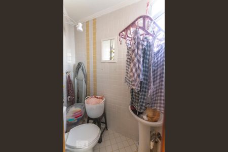 Apartamento à venda com 138m², 3 quartos e 6 vagasBanheiro de serviço