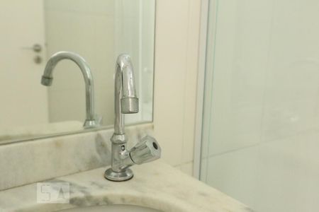 Apartamento à venda com 45m², 1 quarto e sem vagaBanheiro