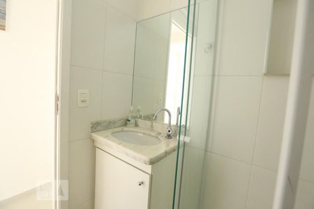 Apartamento à venda com 45m², 1 quarto e sem vagaBanheiro