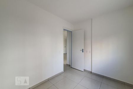 Quarto 1 de apartamento para alugar com 2 quartos, 45m² em Cambuci, São Paulo