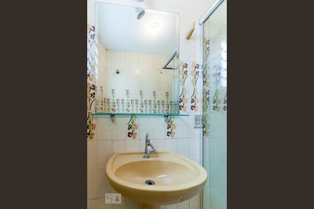 Apartamento para alugar com 58m², 2 quartos e 1 vagaBanheiro