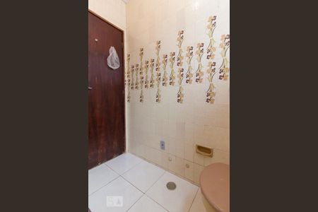 Apartamento para alugar com 58m², 2 quartos e 1 vagaBanheiro