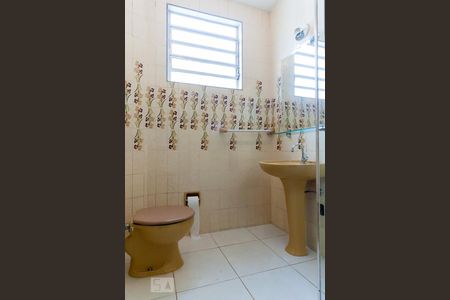 Apartamento para alugar com 58m², 2 quartos e 1 vagaBanheiro