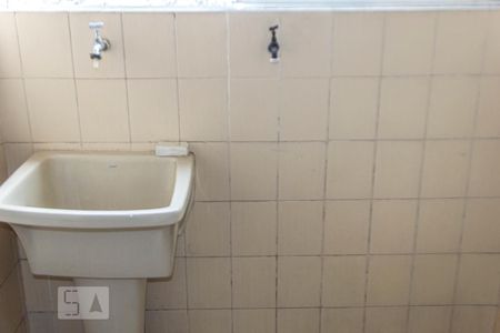 Apartamento à venda com 72m², 2 quartos e 1 vagaÁrea de Serviço