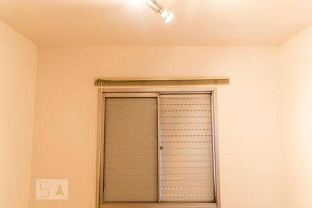 Apartamento à venda com 72m², 2 quartos e 1 vagaQuarto 1