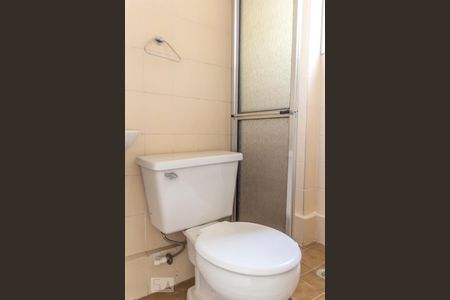 Apartamento à venda com 72m², 2 quartos e 1 vagaBanheiro de Serviço