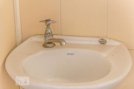 Apartamento à venda com 72m², 2 quartos e 1 vagaBanheiro de Serviço