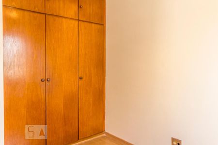 Apartamento à venda com 72m², 2 quartos e 1 vagaQuarto 1