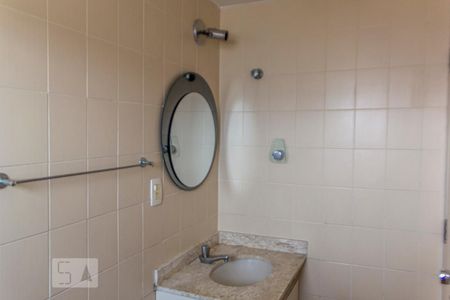 Apartamento à venda com 72m², 2 quartos e 1 vagaBanheiro